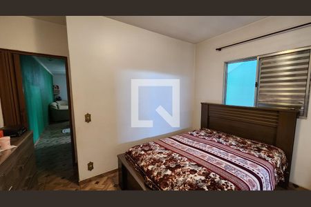 Quarto de casa à venda com 2 quartos, 118m² em Parque Residencial Almerinda Chaves, Jundiaí