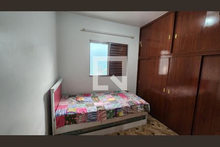 Quarto de casa à venda com 2 quartos, 118m² em Parque Residencial Almerinda Chaves, Jundiaí