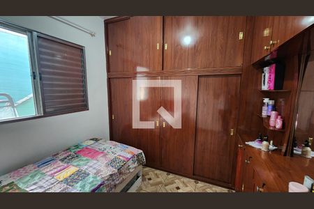 Quarto de casa à venda com 2 quartos, 118m² em Parque Residencial Almerinda Chaves, Jundiaí