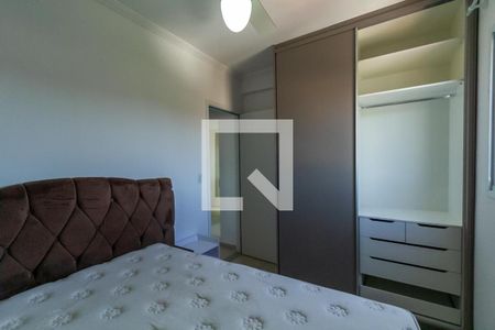 Quarto 1 de apartamento à venda com 2 quartos, 49m² em Demarchi, São Bernardo do Campo