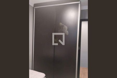 Apartamento à venda com 2 quartos, 53m² em Vila Progresso, Campinas