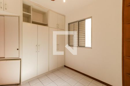 Suíte  de apartamento para alugar com 2 quartos, 67m² em Vila Ana Maria, Ribeirão Preto