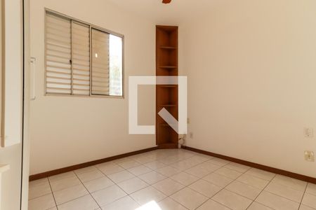 Suíte de apartamento para alugar com 2 quartos, 67m² em Vila Ana Maria, Ribeirão Preto