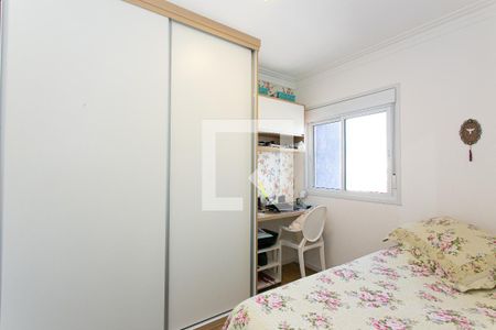 Quarto de apartamento à venda com 2 quartos, 66m² em Vila Gomes Cardim, São Paulo