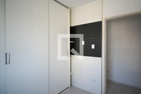 Apartamento para alugar com 2 quartos, 62m² em Cambuci, São Paulo