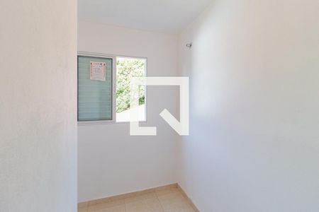 Casa de Condomínio para alugar com 2 quartos, 45m² em Vila Santa Terezinha, Carapicuíba