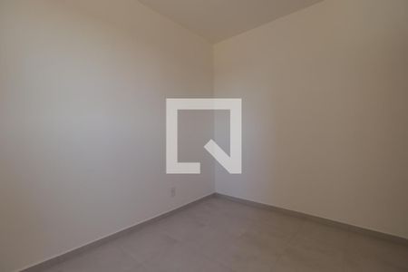 Quarto 1 de apartamento para alugar com 2 quartos, 54m² em Recreio das Acacias, Ribeirão Preto