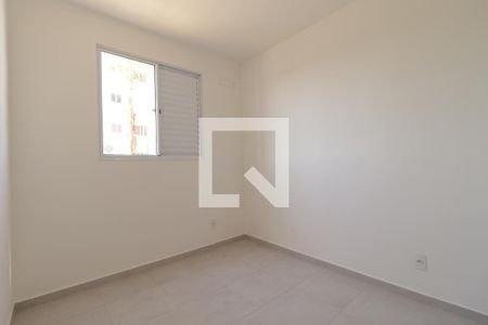 Quarto 1 de apartamento para alugar com 2 quartos, 54m² em Recreio das Acacias, Ribeirão Preto