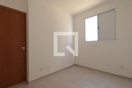 Quarto 1 de apartamento para alugar com 2 quartos, 54m² em Recreio das Acacias, Ribeirão Preto