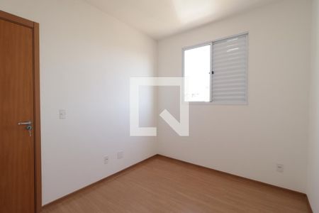 Quarto 1 de apartamento para alugar com 2 quartos, 46m² em Recreio das Acacias, Ribeirão Preto