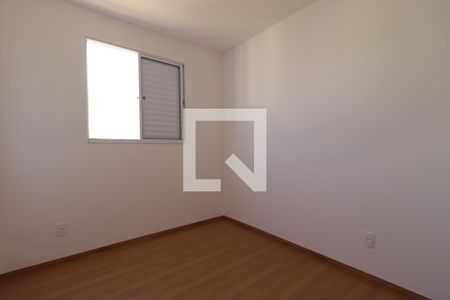 Quarto 1 de apartamento para alugar com 2 quartos, 44m² em Recreio das Acacias, Ribeirão Preto