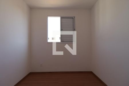 Quarto 1 de apartamento para alugar com 2 quartos, 44m² em Recreio das Acacias, Ribeirão Preto