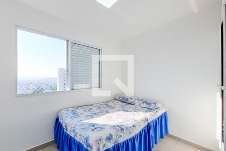 Quarto de apartamento para alugar com 2 quartos, 48m² em Vila Mascarenhas, São José dos Campos