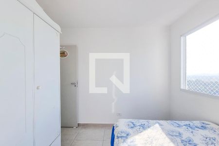 Quarto de apartamento para alugar com 2 quartos, 48m² em Vila Mascarenhas, São José dos Campos