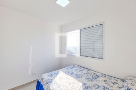 Quarto de apartamento para alugar com 2 quartos, 48m² em Vila Mascarenhas, São José dos Campos