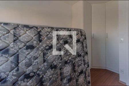 Quarto de apartamento para alugar com 1 quarto, 29m² em Liberdade, São Paulo