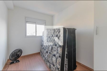 Quarto de apartamento para alugar com 1 quarto, 29m² em Liberdade, São Paulo