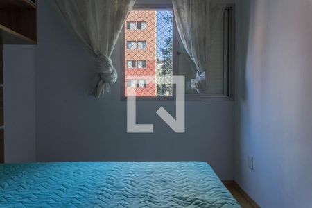 Quarto 1 de apartamento para alugar com 2 quartos, 60m² em Demarchi, São Bernardo do Campo