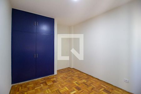 Quarto de apartamento para alugar com 2 quartos, 85m² em Centro, Sorocaba