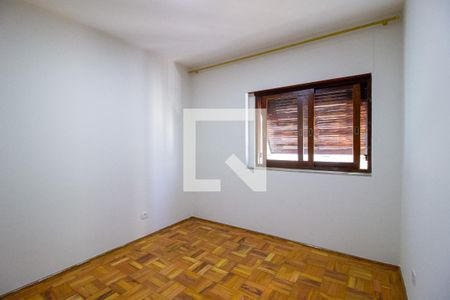 Quarto de apartamento para alugar com 2 quartos, 85m² em Centro, Sorocaba