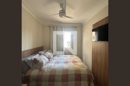 Quarto 1 de apartamento para alugar com 2 quartos, 50m² em Jardim Pinheiros, São Paulo