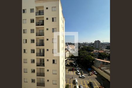 Vista da Sacada de apartamento para alugar com 2 quartos, 50m² em Jardim Pinheiros, São Paulo