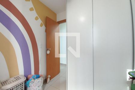 Quarto 1 de apartamento à venda com 1 quarto, 44m² em Parque Industrial, Campinas