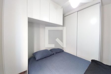 Quarto 2 de apartamento à venda com 1 quarto, 44m² em Parque Industrial, Campinas