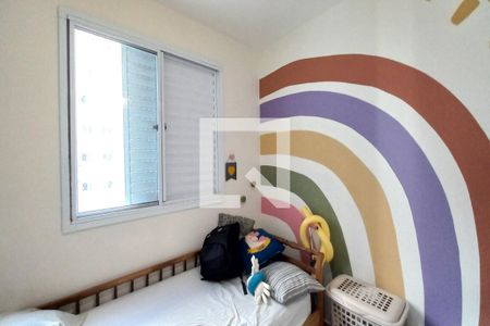 Quarto 1 de apartamento à venda com 1 quarto, 44m² em Parque Industrial, Campinas