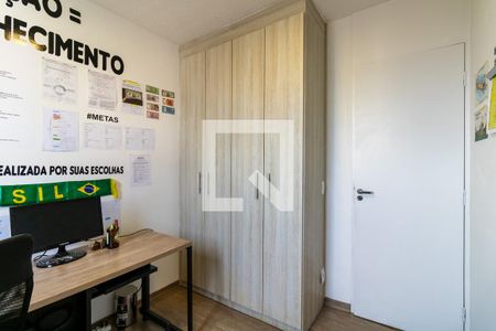 Quarto 1 de apartamento à venda com 2 quartos, 47m² em Vila Pirajussara, São Paulo