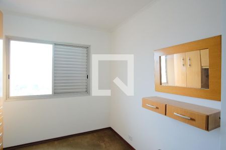 Quarto 1 de apartamento para alugar com 2 quartos, 60m² em Vila Esperança, São Paulo