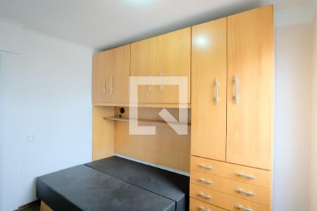 Quarto 1 de apartamento para alugar com 2 quartos, 60m² em Vila Esperança, São Paulo