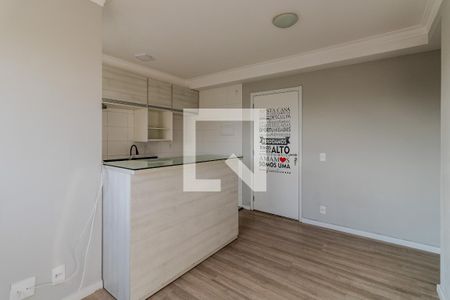 Apartamento à venda com 2 quartos, 43m² em Vila Andrade, São Paulo