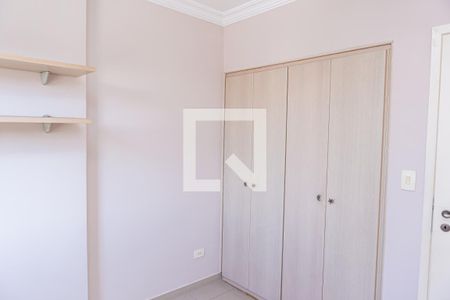 Quarto 1 de apartamento à venda com 2 quartos, 56m² em Vila Londrina, São Paulo