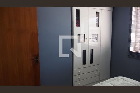 Quarto 1 de apartamento à venda com 3 quartos, 100m² em Vila Aparecida, Jundiaí