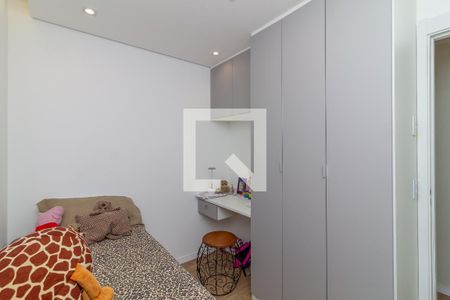 Quarto 1 de apartamento à venda com 2 quartos, 40m² em Água Branca, São Paulo