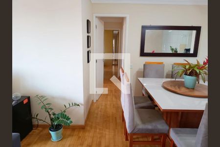 Apartamento à venda com 3 quartos, 102m² em Santo Amaro, São Paulo