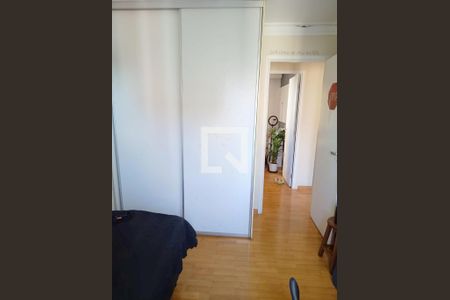 Apartamento à venda com 3 quartos, 102m² em Santo Amaro, São Paulo