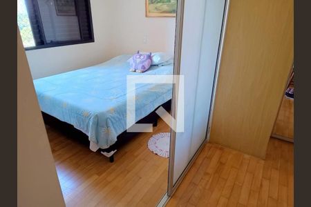 Apartamento à venda com 3 quartos, 102m² em Santo Amaro, São Paulo