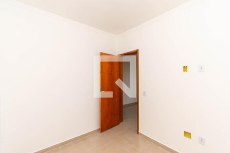 Quarto de apartamento para alugar com 1 quarto, 28m² em Vila Marieta, São Paulo