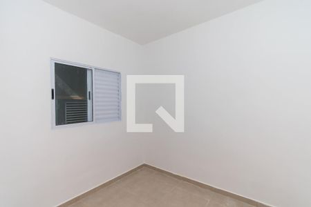 Quarto de apartamento para alugar com 1 quarto, 28m² em Vila Marieta, São Paulo