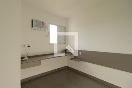 Quarto de kitnet/studio para alugar com 1 quarto, 27m² em Vila Amelia, Ribeirão Preto