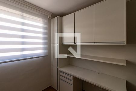 Apartamento à venda com 3 quartos, 75m² em Ouro Preto, Belo Horizonte