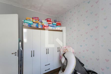 Quarto  de casa de condomínio à venda com 2 quartos, 42m² em Cascadura, Rio de Janeiro