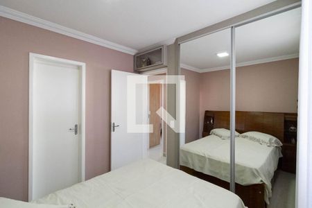 Apartamento à venda com 87m², 3 quartos e 1 vaga Apartamento à venda com 87m², 3 quartos e 1 vagaSuíte