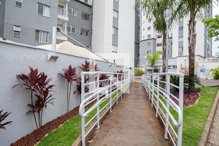 Apartamento à venda com 87m², 3 quartos e 1 vaga Apartamento à venda com 87m², 3 quartos e 1 vagaEntrada