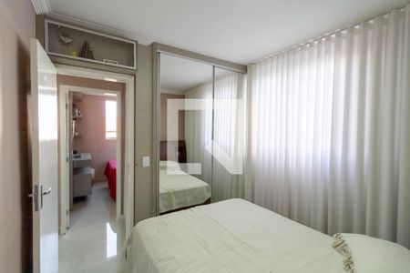 Apartamento à venda com 87m², 3 quartos e 1 vaga Apartamento à venda com 87m², 3 quartos e 1 vagaSuíte