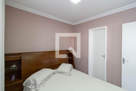 Apartamento à venda com 87m², 3 quartos e 1 vaga Apartamento à venda com 87m², 3 quartos e 1 vagaSuíte