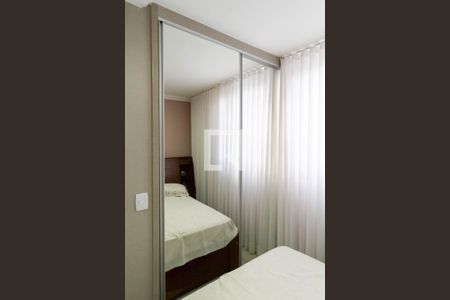 Apartamento à venda com 87m², 3 quartos e 1 vaga Apartamento à venda com 87m², 3 quartos e 1 vagaSuíte