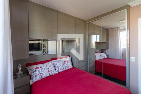 Apartamento à venda com 87m², 3 quartos e 1 vaga Apartamento à venda com 87m², 3 quartos e 1 vagaQuarto 2